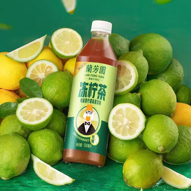 兰芳园港式经典冻柠茶0蔗糖柠檬味茶饮料瓶装低糖0脂网红解腻饮品