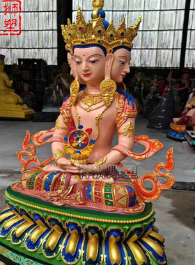 纯铜贴金大日如来佛像藏传密宗