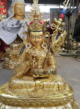 祥狮雕塑彩绘鎏银莲花生大士佛像