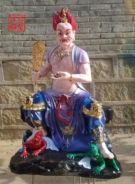 面然大士鬼王神像纯铜彩绘摆件
