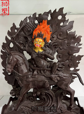 藏传黄铜吉祥天母佛堂供奉摆件