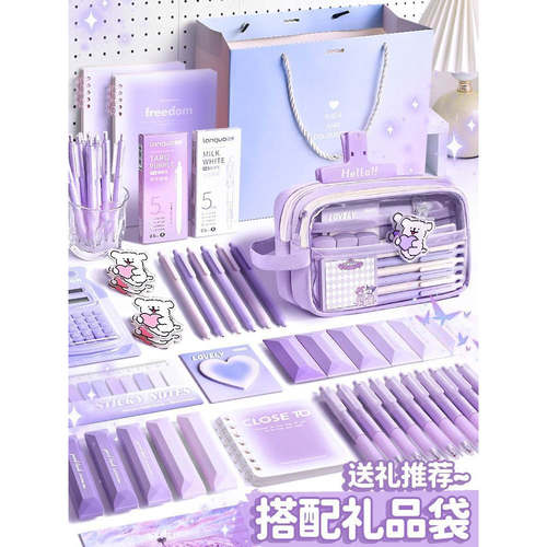 可爱小狗笔袋女生2025年新款开学大礼包套装大容量高颜值文具盒女孩版初中生铅笔盒女生小学生男孩款文具袋 - 图3