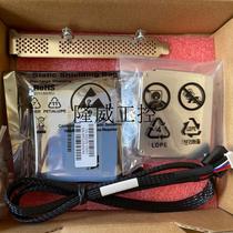 Bargaining Box LSI 9560-16I raid card Private battery CVPM05 (non) spot price