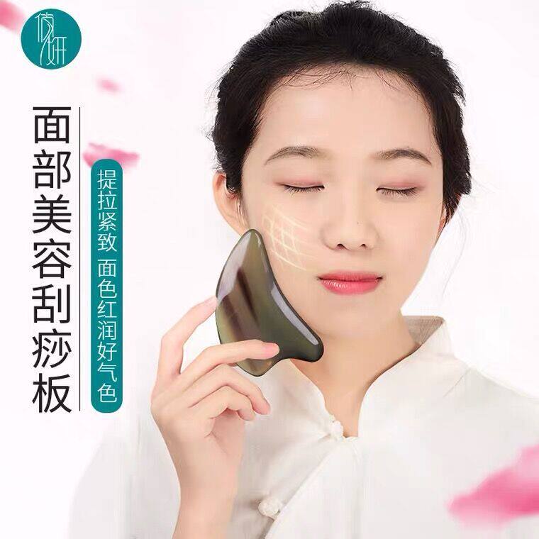 老角匠刮痧板刮痧板面部美容正品天然真牛角脸部提拉拨筋棒女经络_虎窝淘