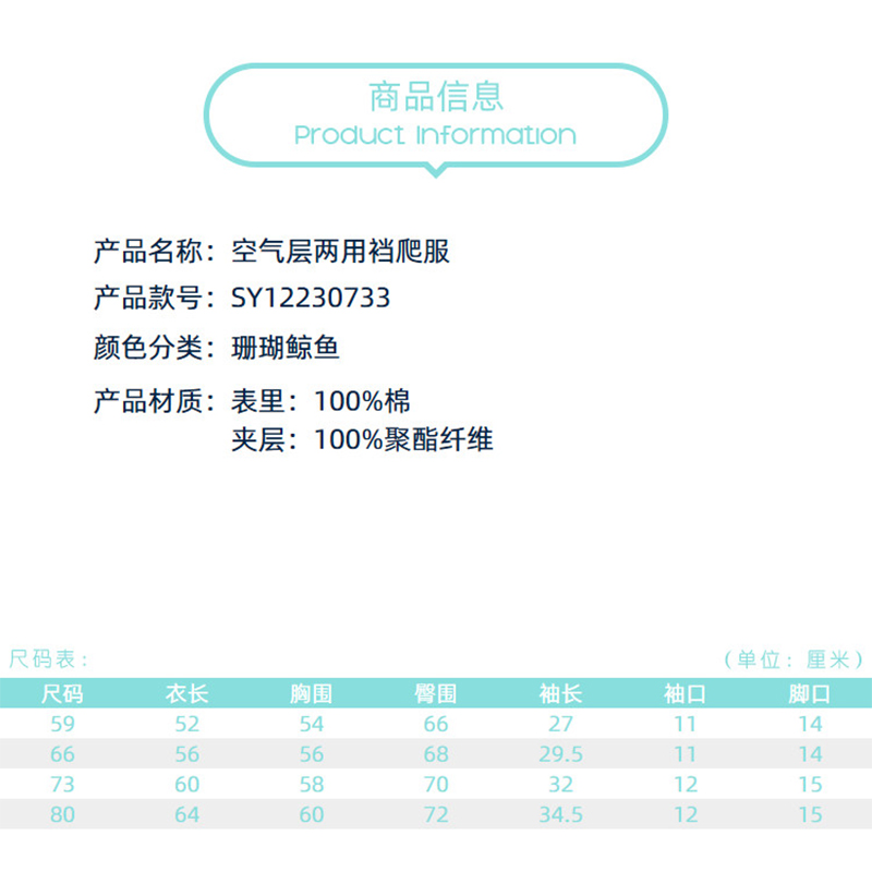 连体衣婴儿衣服春款十月妈咪童装男孩女宝宝新生满月哈衣纯棉棉衣