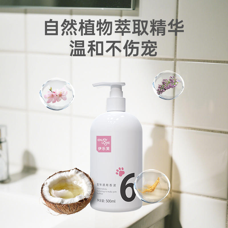 商品缩略图 3