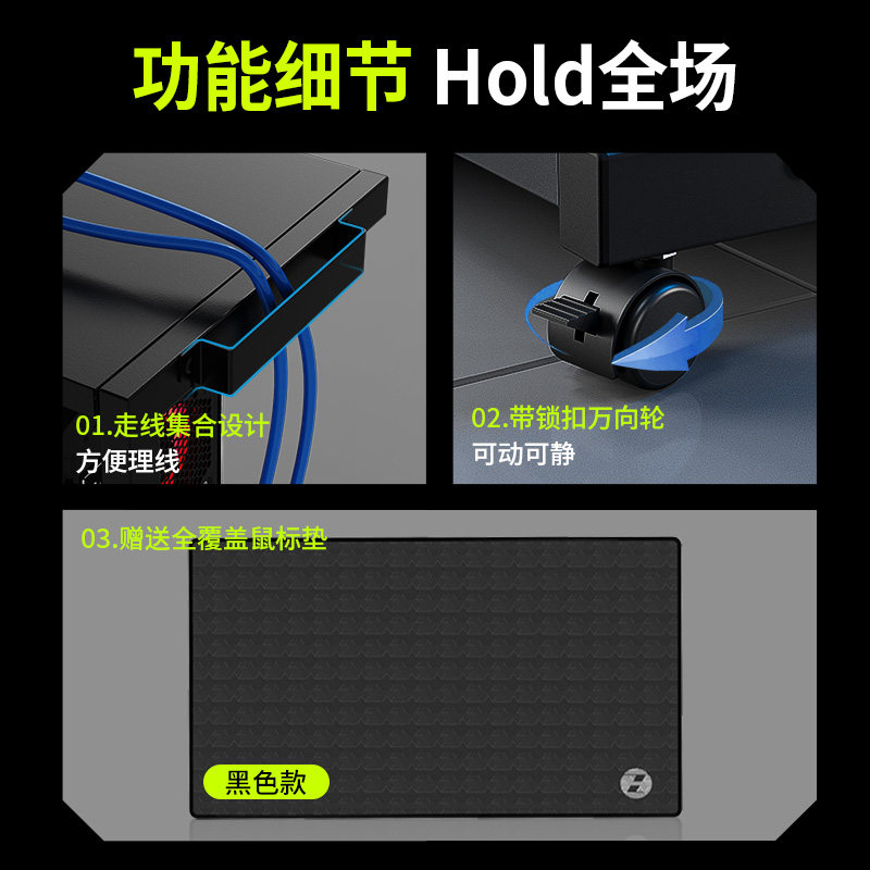 Metal main frame with large load-bearing capacity and removable PS5 storage