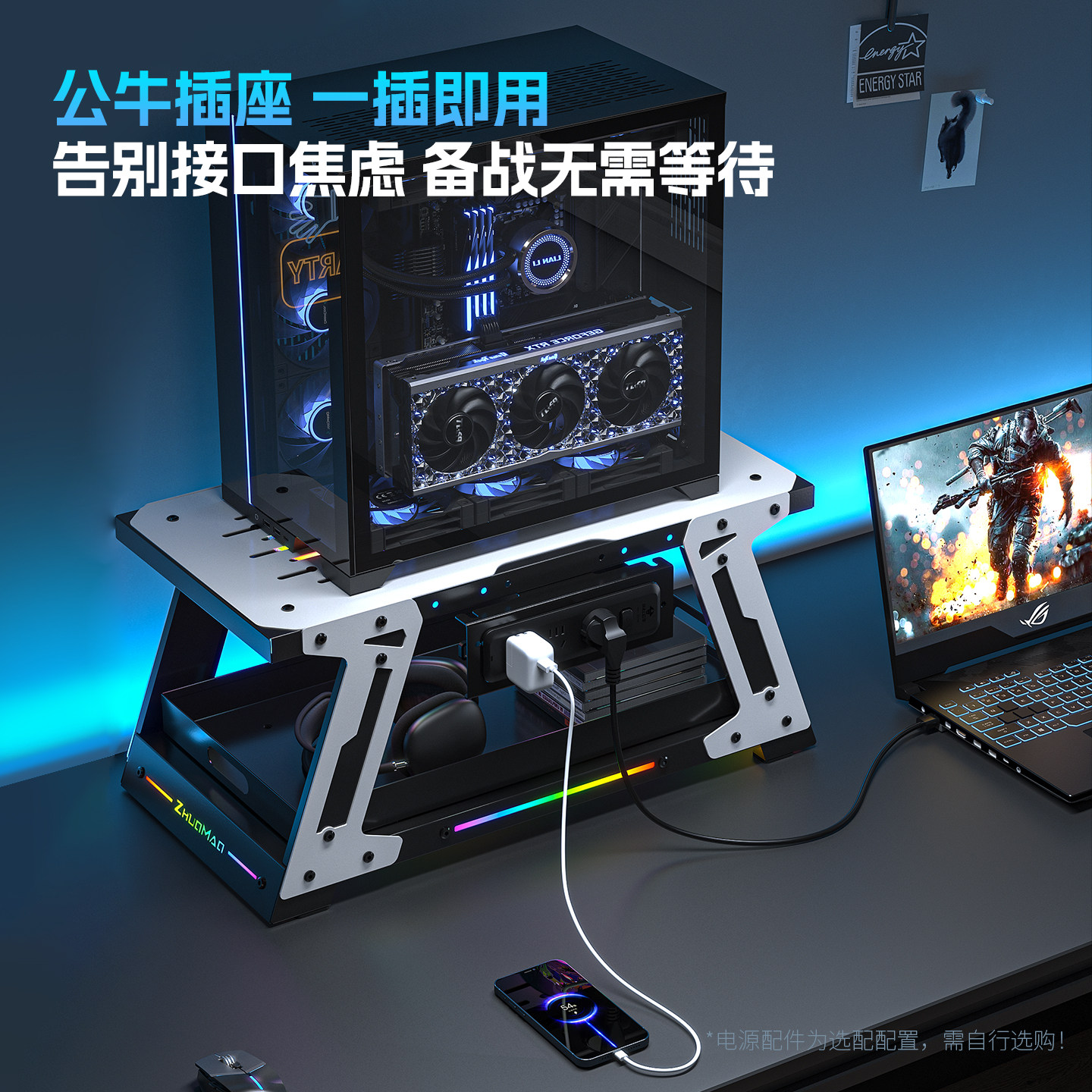 图2