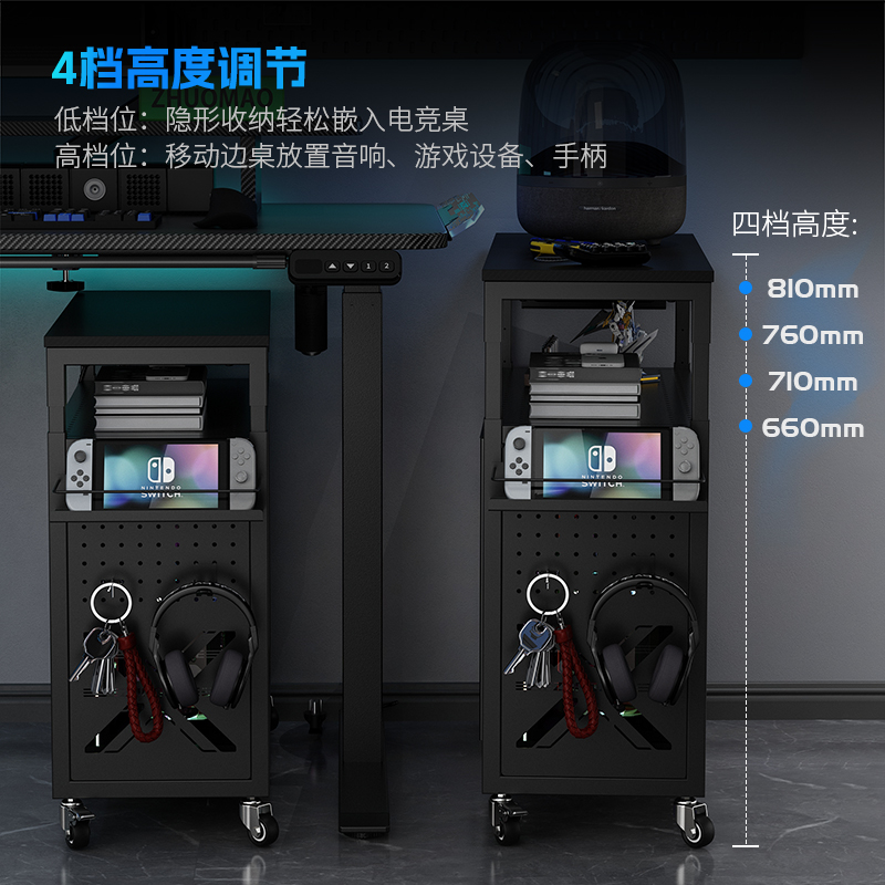 Creation God Sun God Computer Host Bracket Removable Three-Layer Storage Rack Printer Desktop Computer Chassis Rack