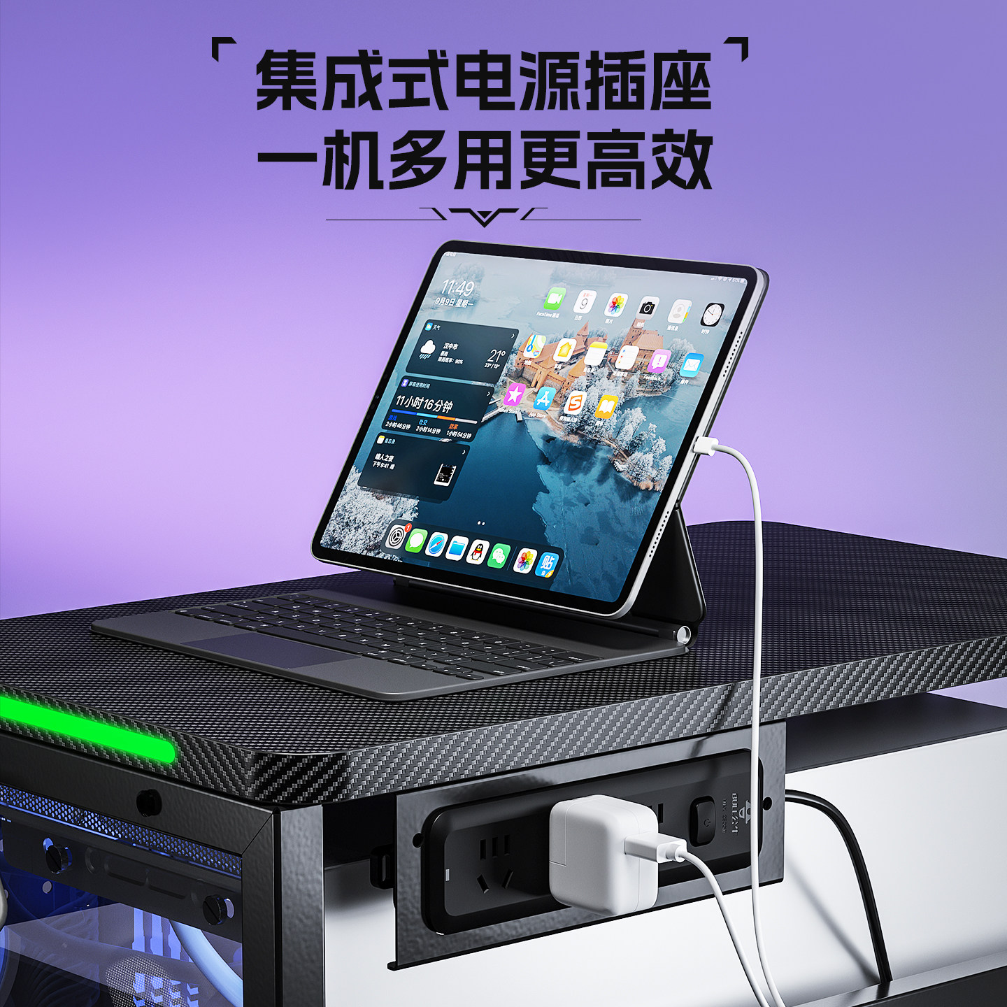 图4