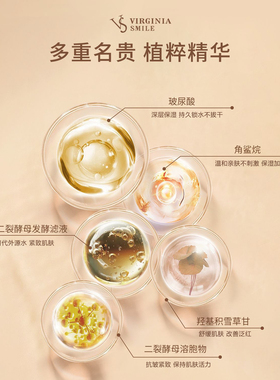 唯瑟VS抗皱紧致精华气垫 敏感肌水润养肤修容霜 遮瑕控油BB霜持久