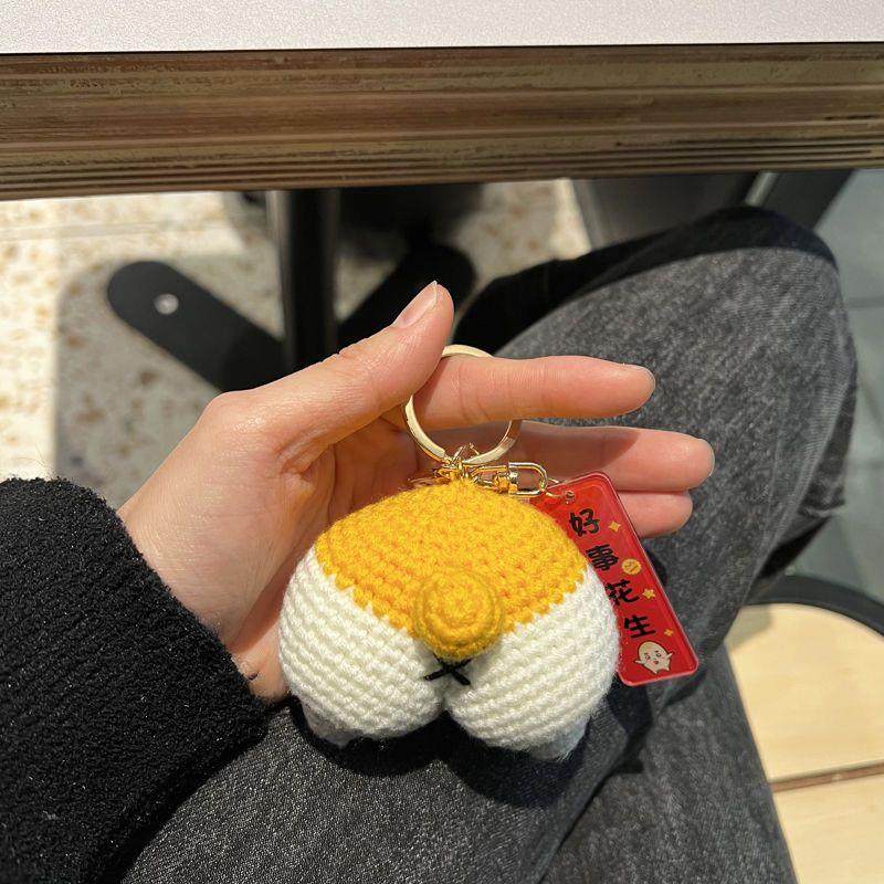 柯基柴犬屁屁股手工DIY材料包毛线编织自制钩针包包挂件钥匙扣链,淘宝优惠券,粉丝福利购,淘宝优惠卷