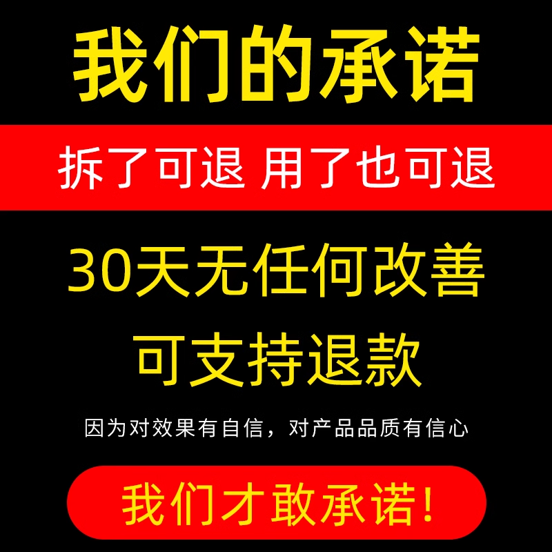 黄连抑菌滴耳液4%硼酸酒精滴耳液人用中耳消炎药油耳朵痒流脓止痒 - 图3