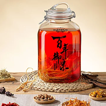 百年御泉泡酒专用酒纯粮食白酒