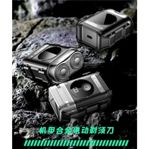 New small machine nail scraping hob USB rechargeable shaver mens mute travel style beard knife