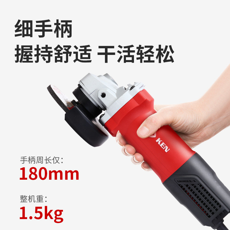 ken锐奇9910多功能角磨机 ken锐奇瀚梨角磨机