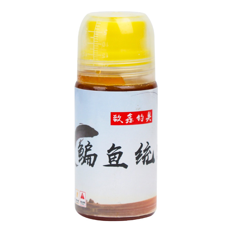 专攻鳊鱼钓鱼小药野钓武昌鱼饵料添加剂鲂鱼诱食剂配方垂钓用品药,淘宝优惠券,粉丝福利购,淘宝优惠卷