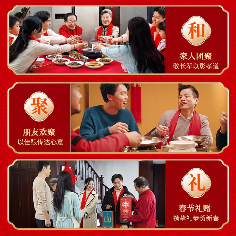 【官方正品】劲牌35度中国劲酒约10斤5升L大桶装玻璃瓶贺岁版敬酒