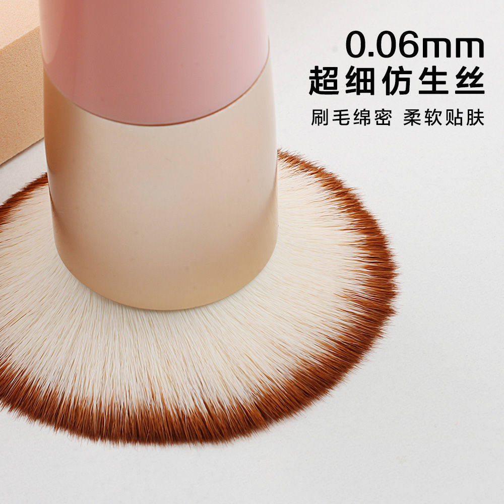 小胖墩不吃粉无痕粉底刷粉色隔离刷BB霜遮瑕粉底液底妆上妆化妆,淘宝优惠券,粉丝福利购,淘宝优惠卷