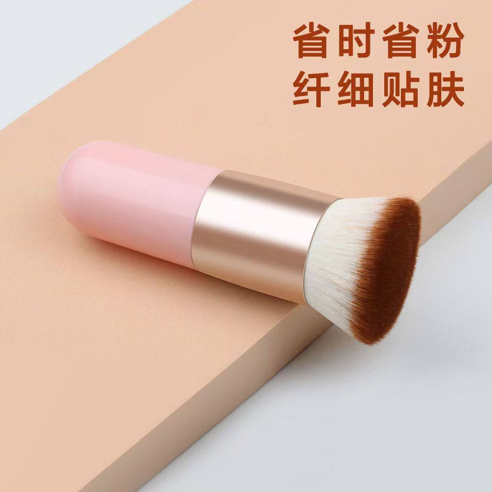 小胖墩不吃粉无痕粉底刷粉色隔离刷BB霜遮瑕粉底液底妆上妆化妆,淘宝优惠券,粉丝福利购,淘宝优惠卷