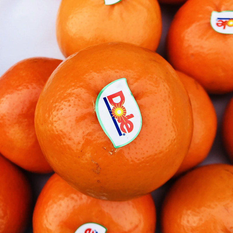 【顺丰包邮】都乐沃柑礼盒装广西武鸣新鲜沃柑橘子新鲜孕妇水果,淘宝优惠券,粉丝福利购,淘宝优惠卷