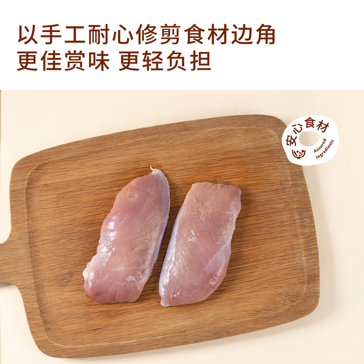 太阳家冻干鸭胸肉猫狗零食鸭肉粒猫咪营养磨牙宠物拌饭辅食冻干桶,淘宝优惠券,粉丝福利购,淘宝优惠卷