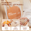 Taiyangjia Dog Dried Snacks Chicken and Duck Breast Dried Teeth Sticks for Teeth Cleaning Small Dogs Resistant to Nibble and Satiate Their Greedy Training Rewards