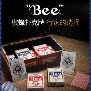 小蜜蜂扑克牌bee纸牌斗地主梭哈NO.92美国进口德州百家乐专用朴克