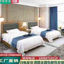 Young Tutu Quick Chain Hotel Guesthouse Bed full suite of furniture Double beds Twin Beds Combine Folk and Cebu Special large bed