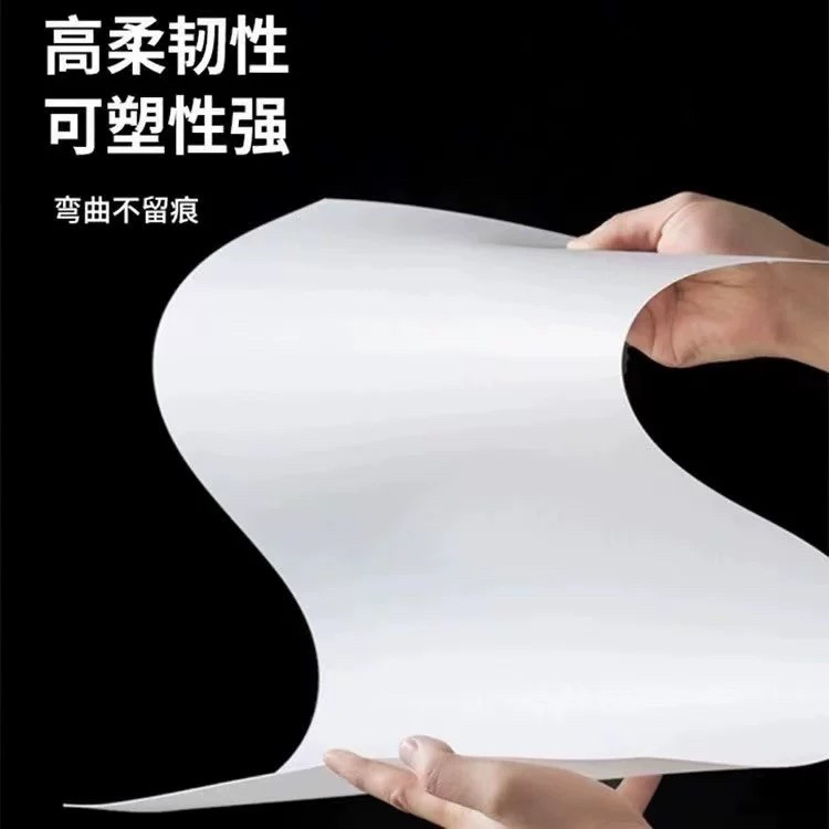 亚克力白色磨砂透光扩散板pc灯罩外壳遮挡板LED吸顶灯pvc塑料板,淘宝优惠券,粉丝福利购,淘宝优惠卷