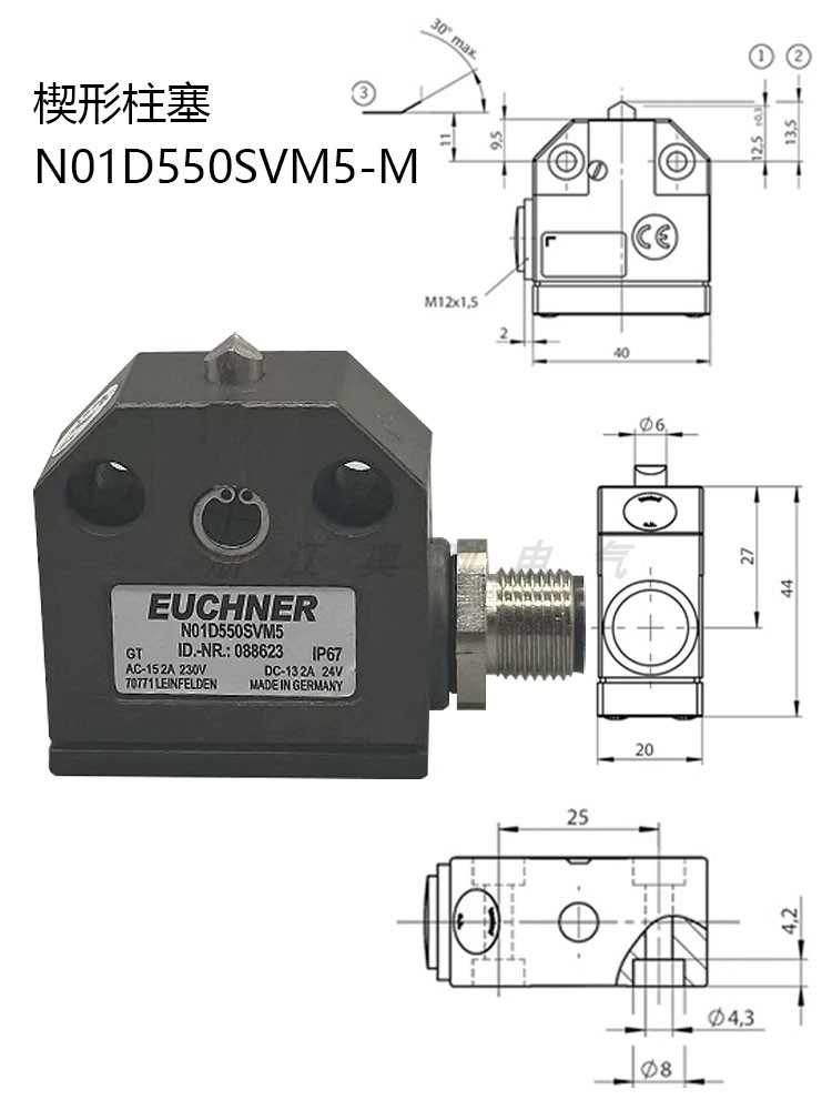 安士能航空插限位开关N01R550SVM5-M/N01K/N01D550-M 572-M 556-M - 图1