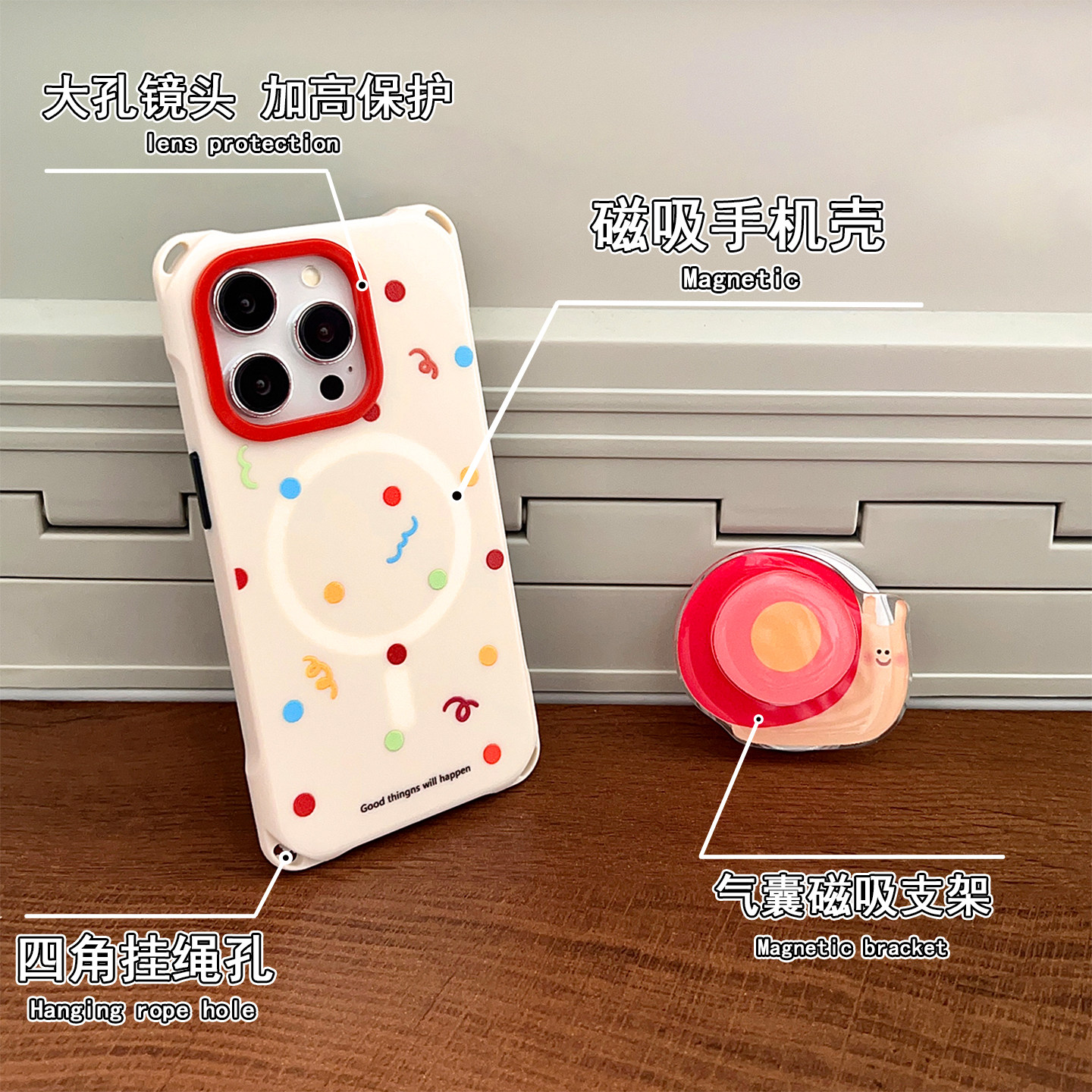 新款苹果17promax磁吸手机壳带挂绳适用于华为mate60PRO斜挎可背15PRO蜗牛磁吸支架保护壳VIVOX200ULTRA防摔,淘宝优惠券,粉丝福利购,淘宝优惠卷