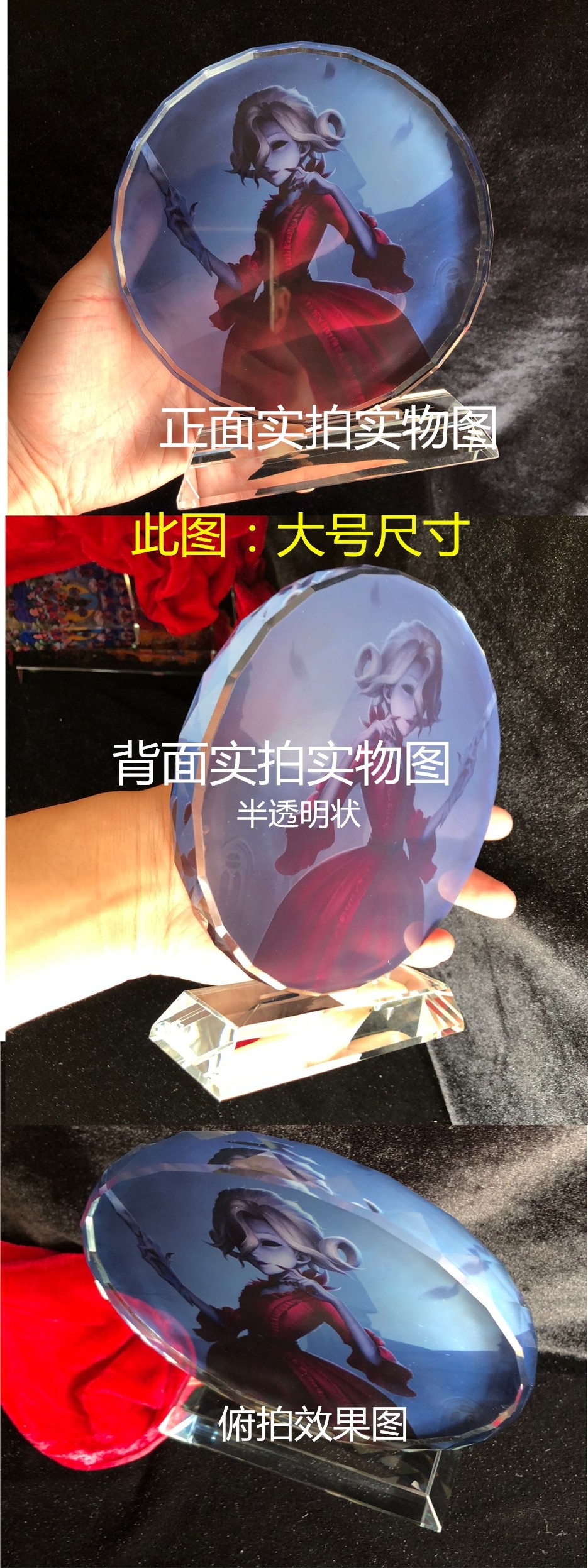 水晶摆件梦幻西游骨精灵虎头怪狐美人巨魔王杀破狼鬼潇潇周边手办