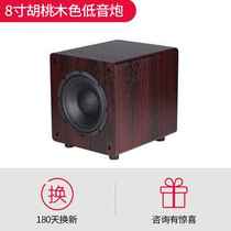 Noop Sound SW100 Overweight Active Low Sound Gun Sound 8 Inch 10 Inch Home Cinemas Home Low Sound Cannons Big Box