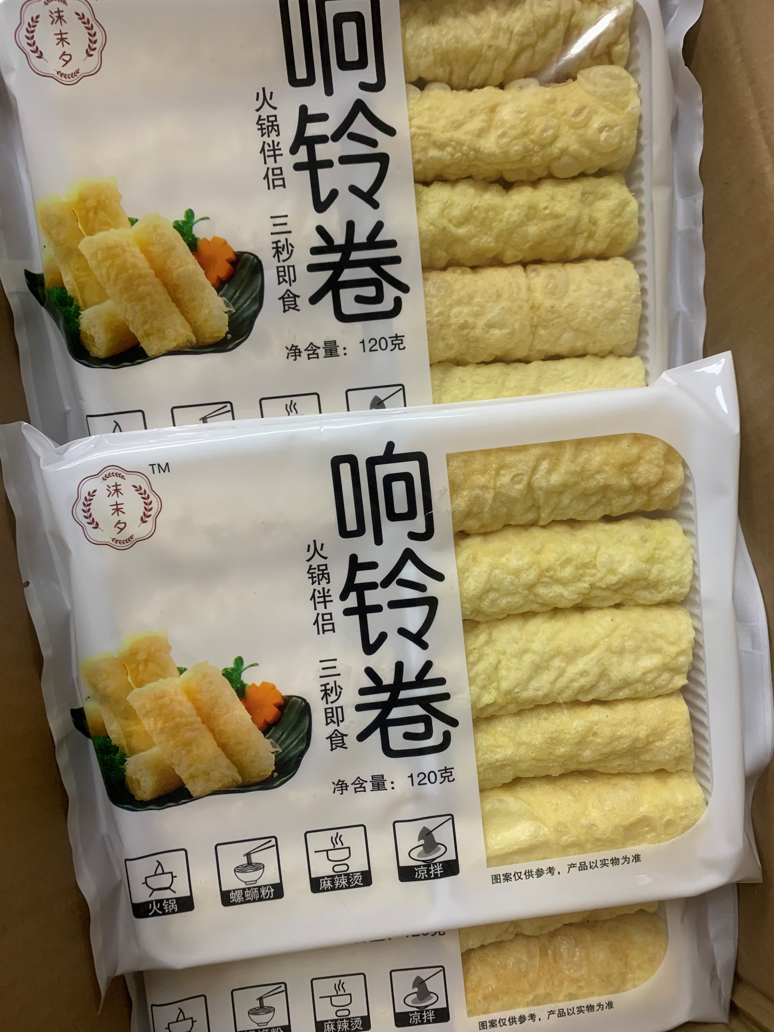 炸脆响铃卷商用豆皮卷螺蛳粉麻辣烫火锅食材干货油炸腐竹豆腐皮-图1