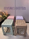 Nordic style hollow plastic stool for home use