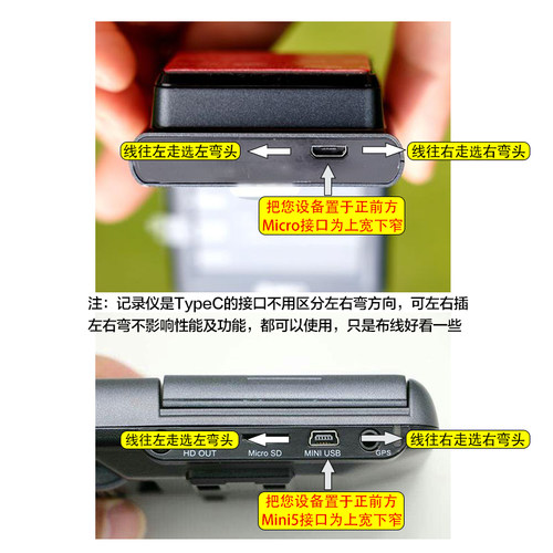 弯头90度直角行车记录仪充电线短线加长适用360盯拍凌度小米70迈 - 图2