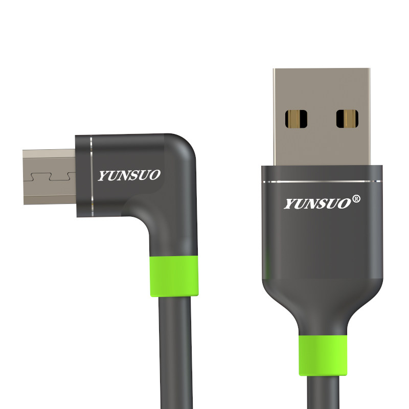 安卓Micro弯头直角数码设备通用加长超长5米8米10米数据线充电线,淘宝优惠券,粉丝福利购,淘宝优惠卷