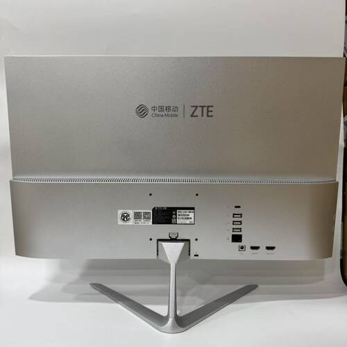 中国移动云电脑中兴云电脑一体机创维显示器家用办公云系统W522D - 图2