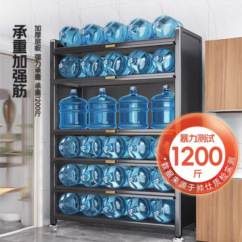 厨房置物架多层落地微波炉烤箱收纳柜家用加厚储物靠墙一体餐边柜,淘宝优惠券,粉丝福利购,淘宝优惠卷