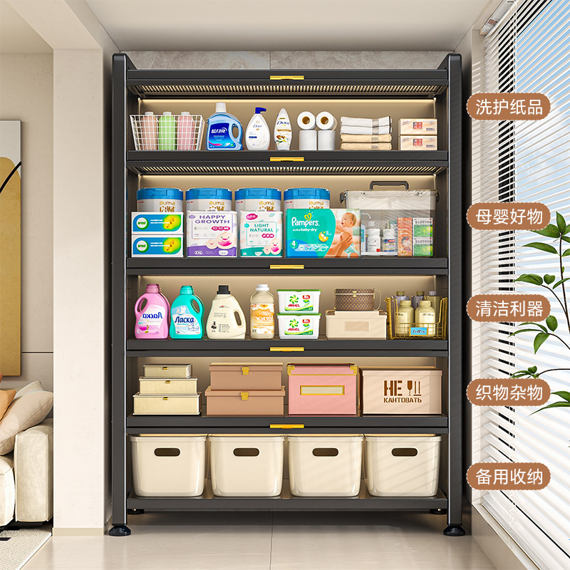 钢制阳台储物柜落地收纳柜大容量防晒置物柜靠墙一体家用铁皮柜子,淘宝优惠券,粉丝福利购,淘宝优惠卷