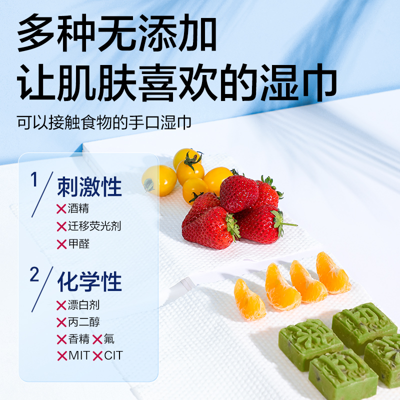 答菲湿巾小包便携式学生专用手口清洁卫生手帕迷你湿巾纸7片*8包