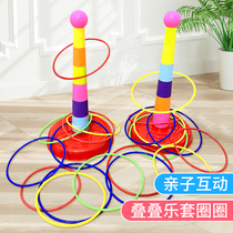 Children Home Sports Sensation Games Fitness Training Equipment Exercise Toys Indoor Sports Outdoor game props