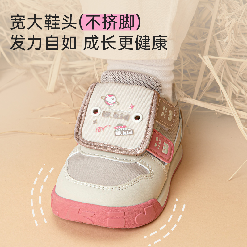 wkid稳健童鞋2024秋冬新款软底防滑耐磨鞋子儿童鞋学步鞋运动鞋