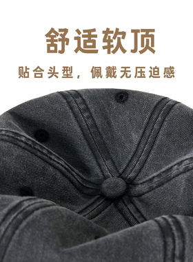 加长檐鸭舌帽复古水洗牛仔棒球帽