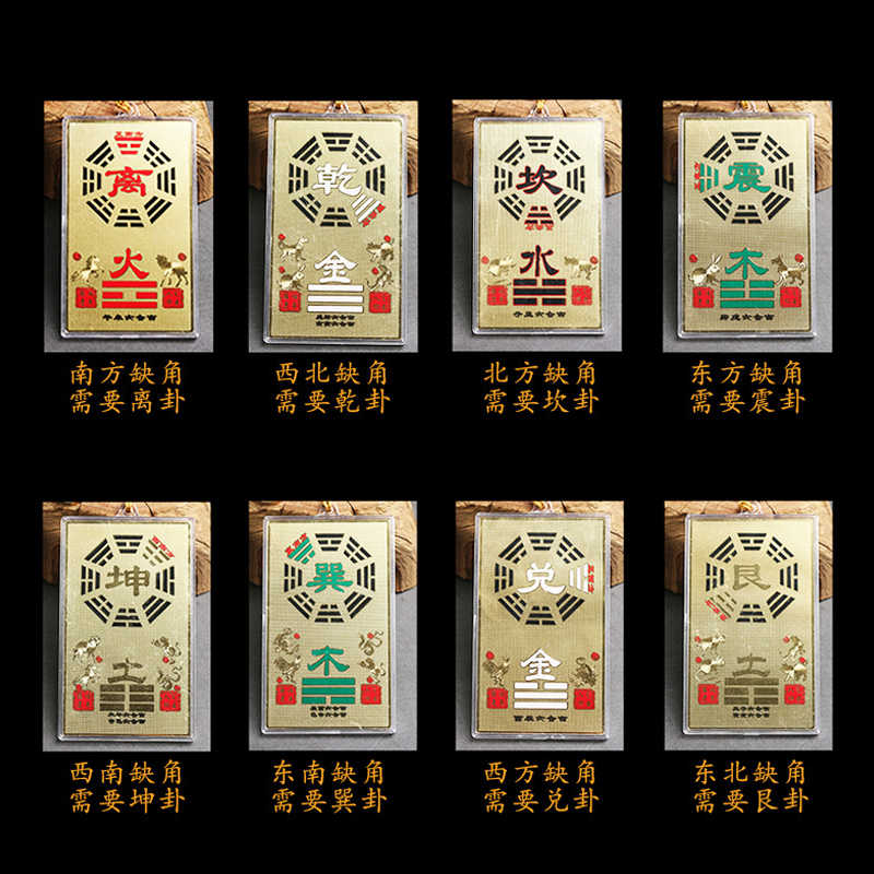 洗濯機可 龍置物，古銅製，鎮宅，辟邪，緣起物，重約1300克。 | www