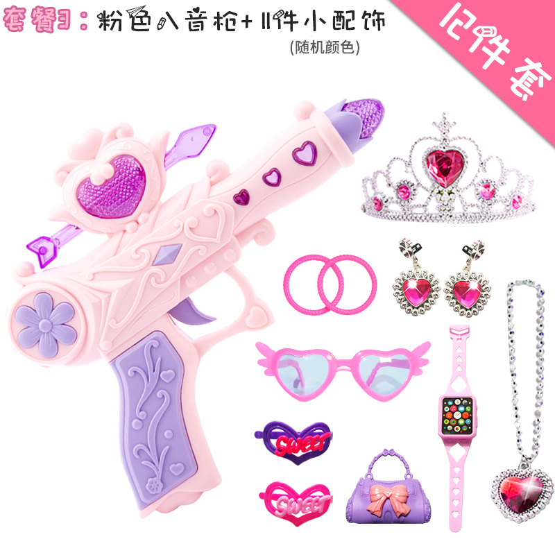 儿童宝宝玩具枪男孩女孩灯光音乐电动枪声光塑料耐摔警察玩具闪光 - 图0