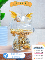 Zodiac-dragon glass bottle to save golden bean containing bottle piggy deposit money Xu may wish to bottle gold containing bottle