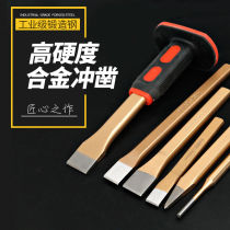 Chisel Chisel Chisel Flat Chisel Chisel Wire Steel Chisel Steel Chisel Steel Stone Construction Chisel Chisel Chisel Iron Special Front Steel Chisel Chisel