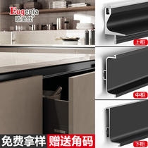 Invisible Cabinet Free Handle U Type Groove No Handle Aluminum Alloy Profile Aluminum In-line Kitchen L Shaped Cabinet Door Handle